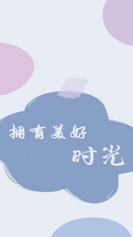 小白网巴士TV
