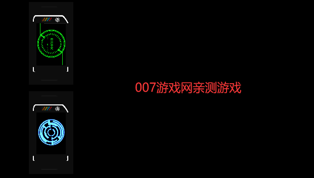 假面骑士未来科技腰带模拟器