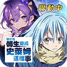 星之夢幻島·異世界