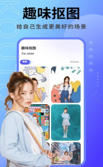 音乐相册本