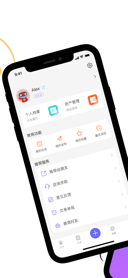 蓝梦场