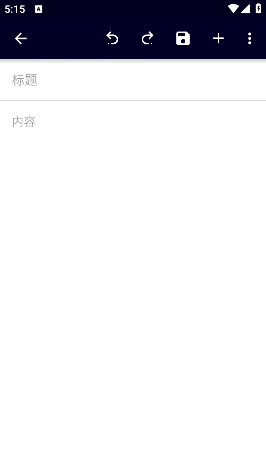 番茄编辑器 番茄编辑器