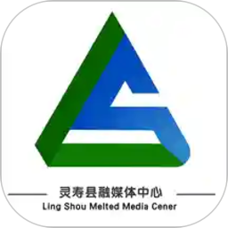 冀云灵寿云