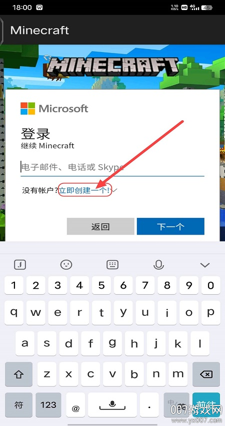 草方块社区