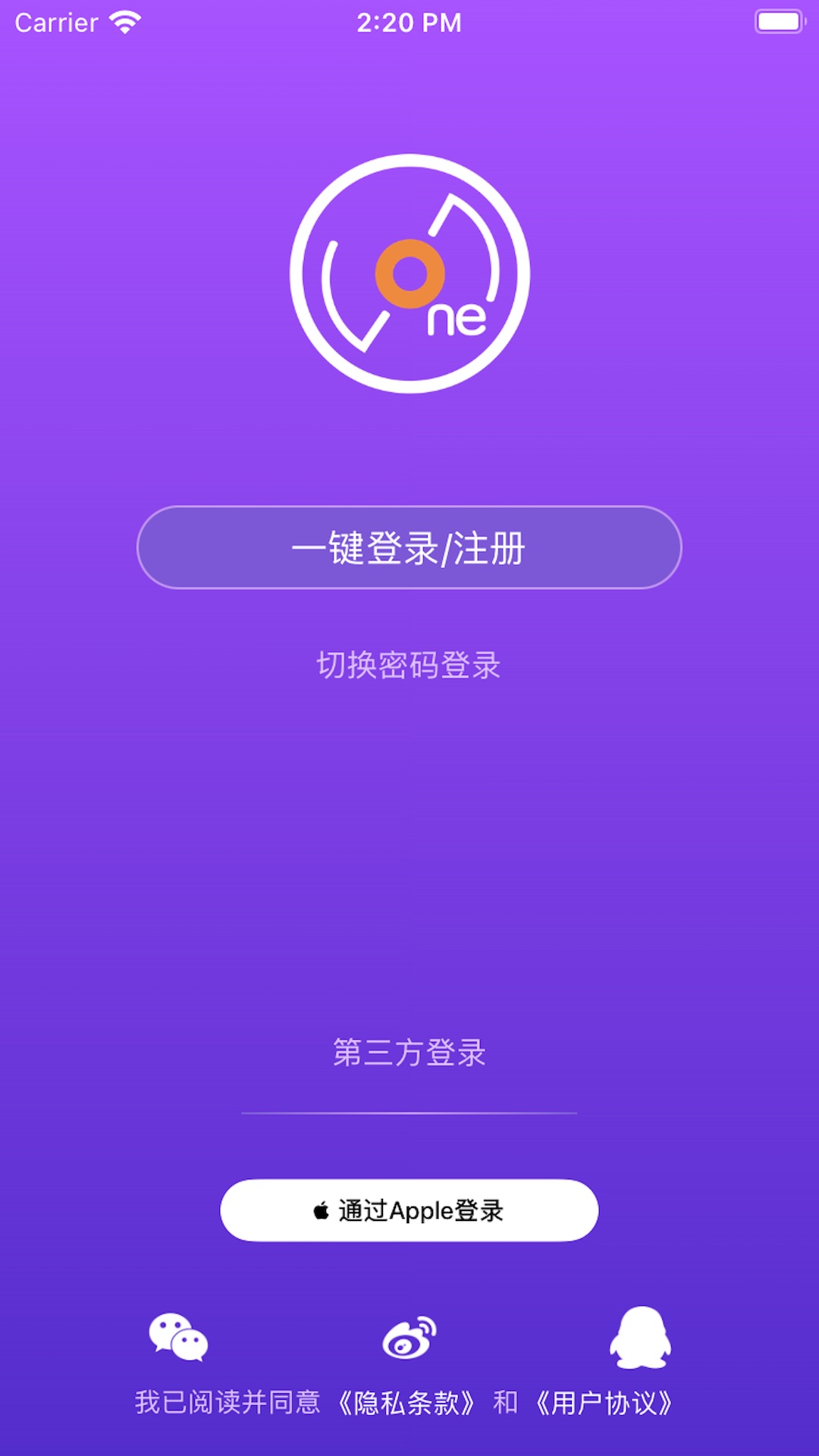 LiveOnePick最新版