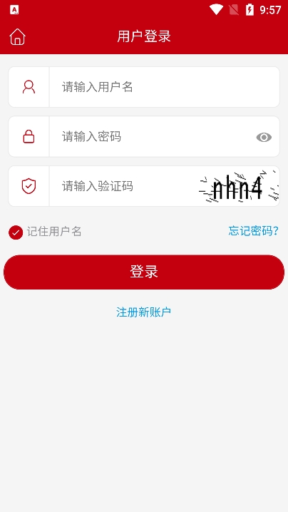 华东石油
