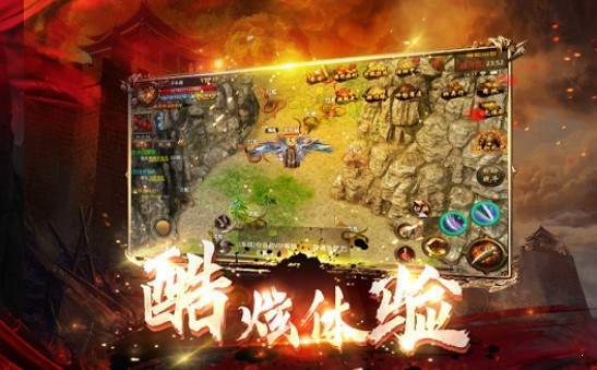 1.85神 龙 玉 兔