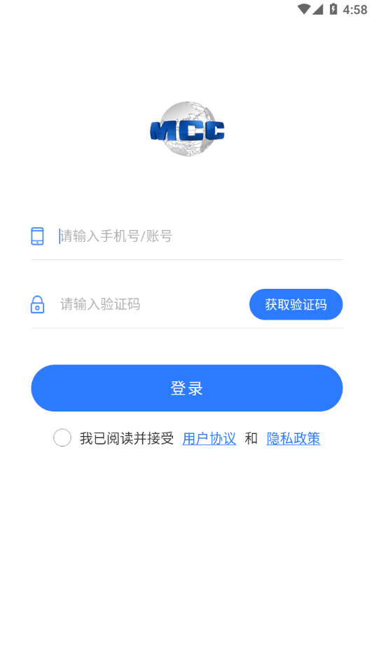 i·天工