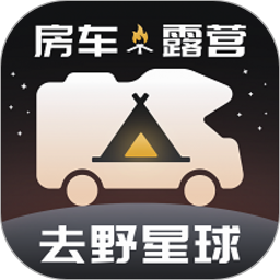 去野星球