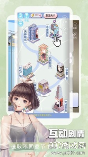 叮当阅读器