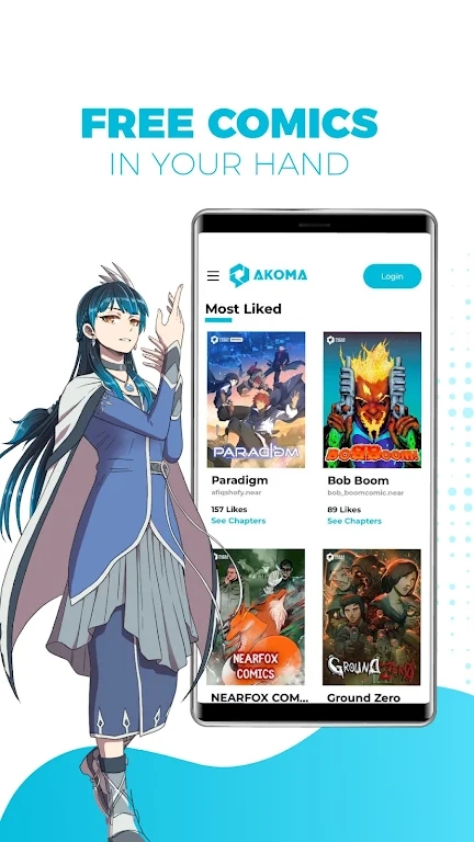 akoma漫画app最新版下载