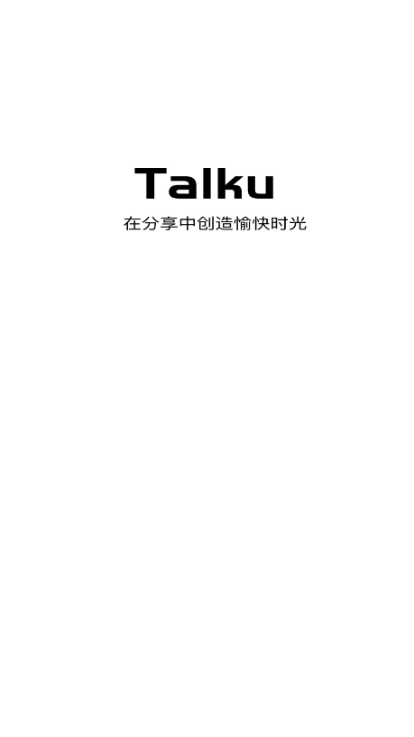 Talku聊天软件下载手机版