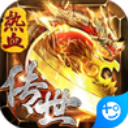 热血习武 热血习武
