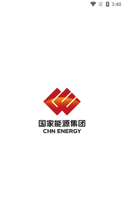 国能app官方版下载(国家能源集团ice)