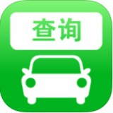 北京汽车指标