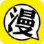 柚 子 漫 画