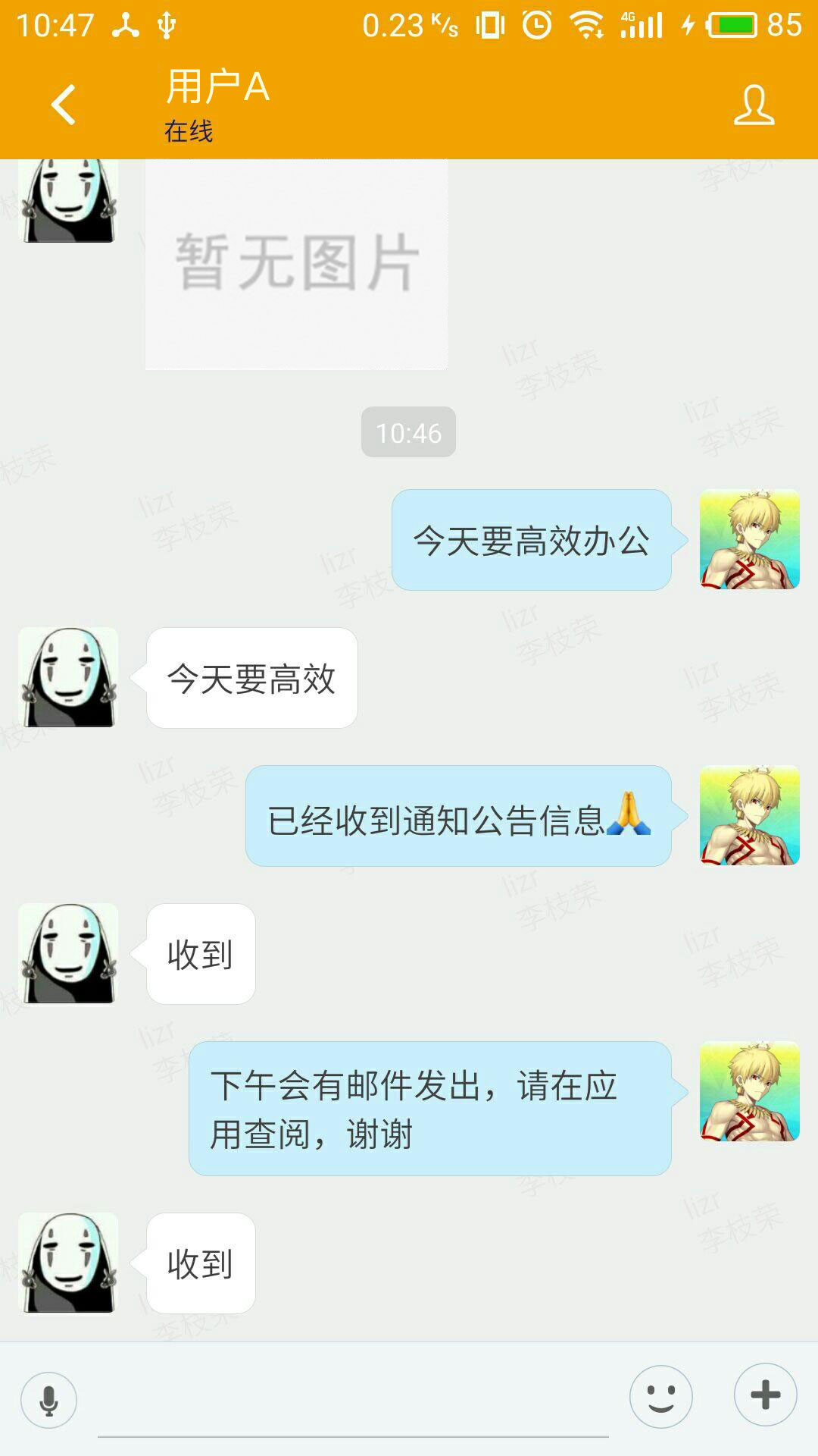 娅米ymmii
