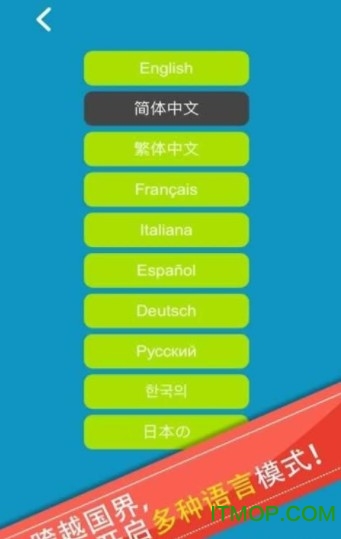 数独荷花叶破解版(Sudoku)