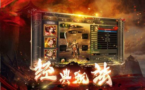 1.85神 龙 玉 兔