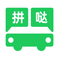 拼哒出行