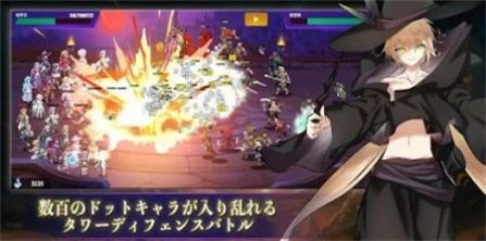 ラストワルプルギス