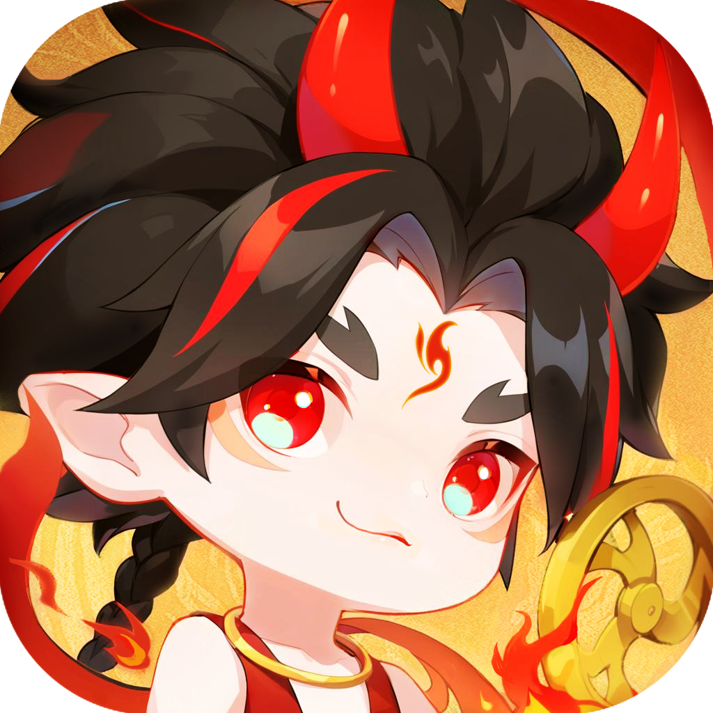 新梦幻：哪吒