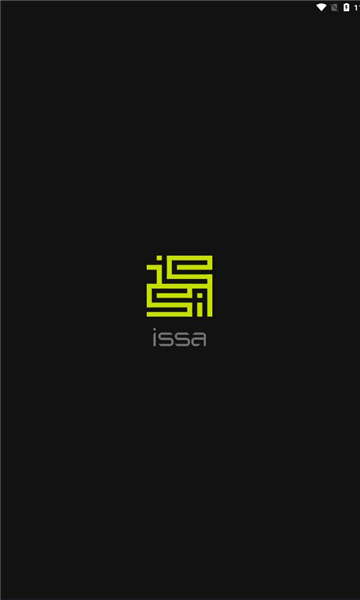 issa壁纸官方正版下载
