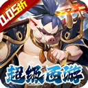 魔狩战纪 魔狩战纪