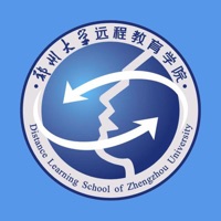 郑大远程