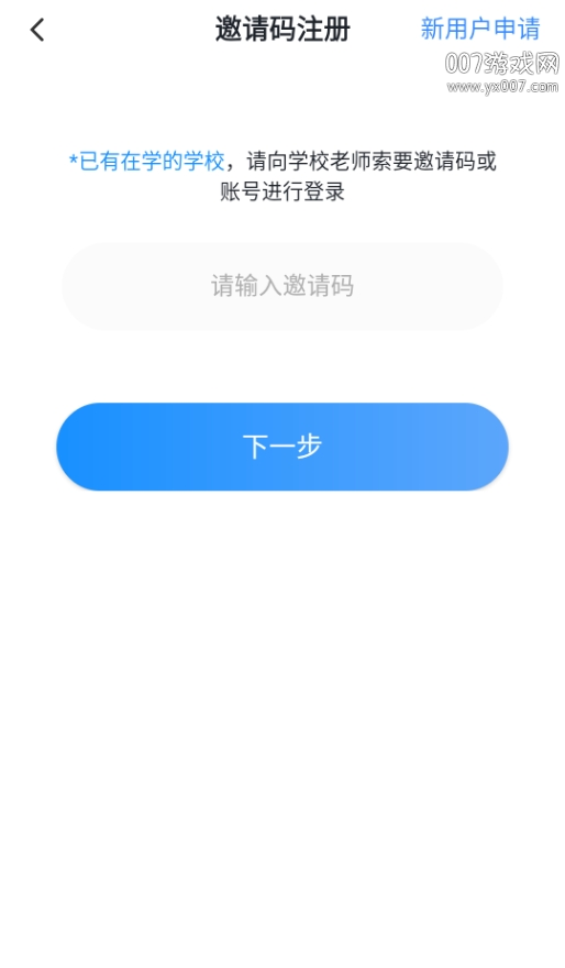 伴你悦读