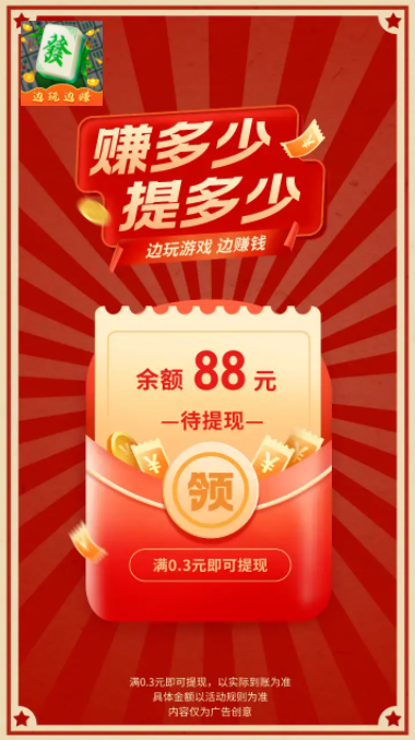 欢豆乐园