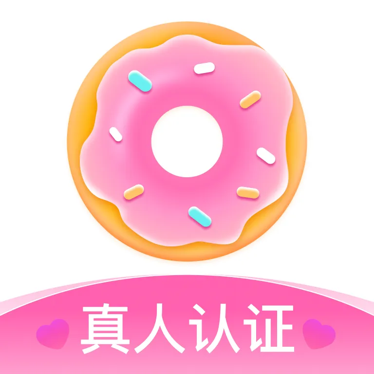 甜圈