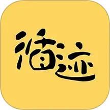 循迹讲堂app官方版