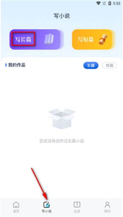 e621阅读器
