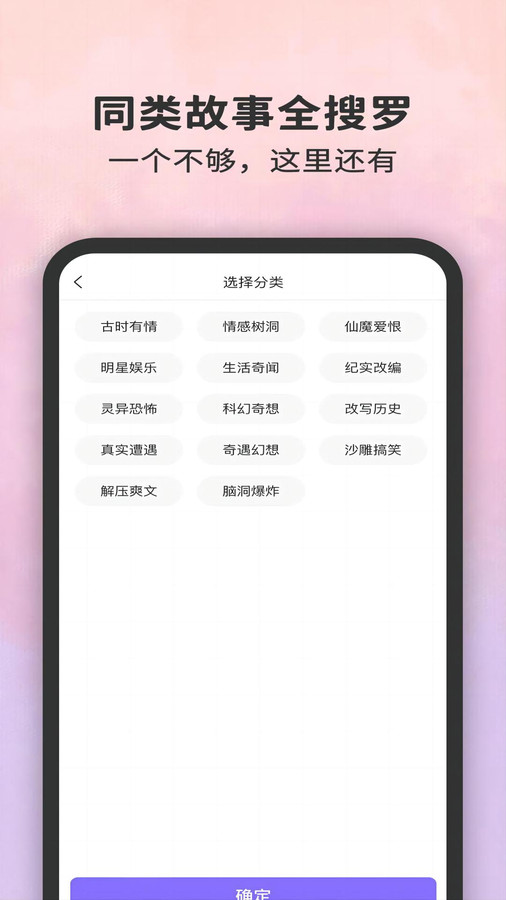白兔阅读 白兔阅读