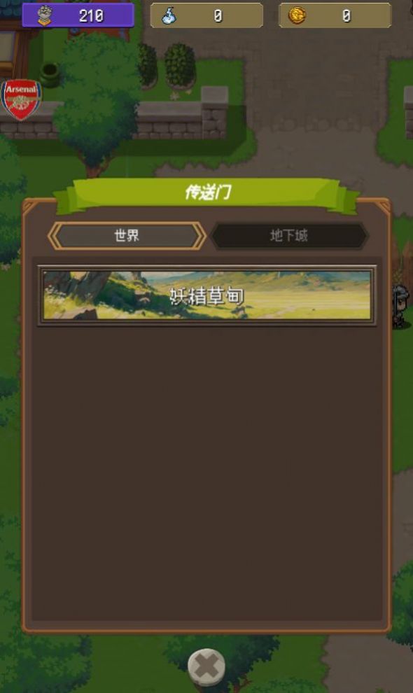 像素寻宝猎人手游下载(Treasure Takes)