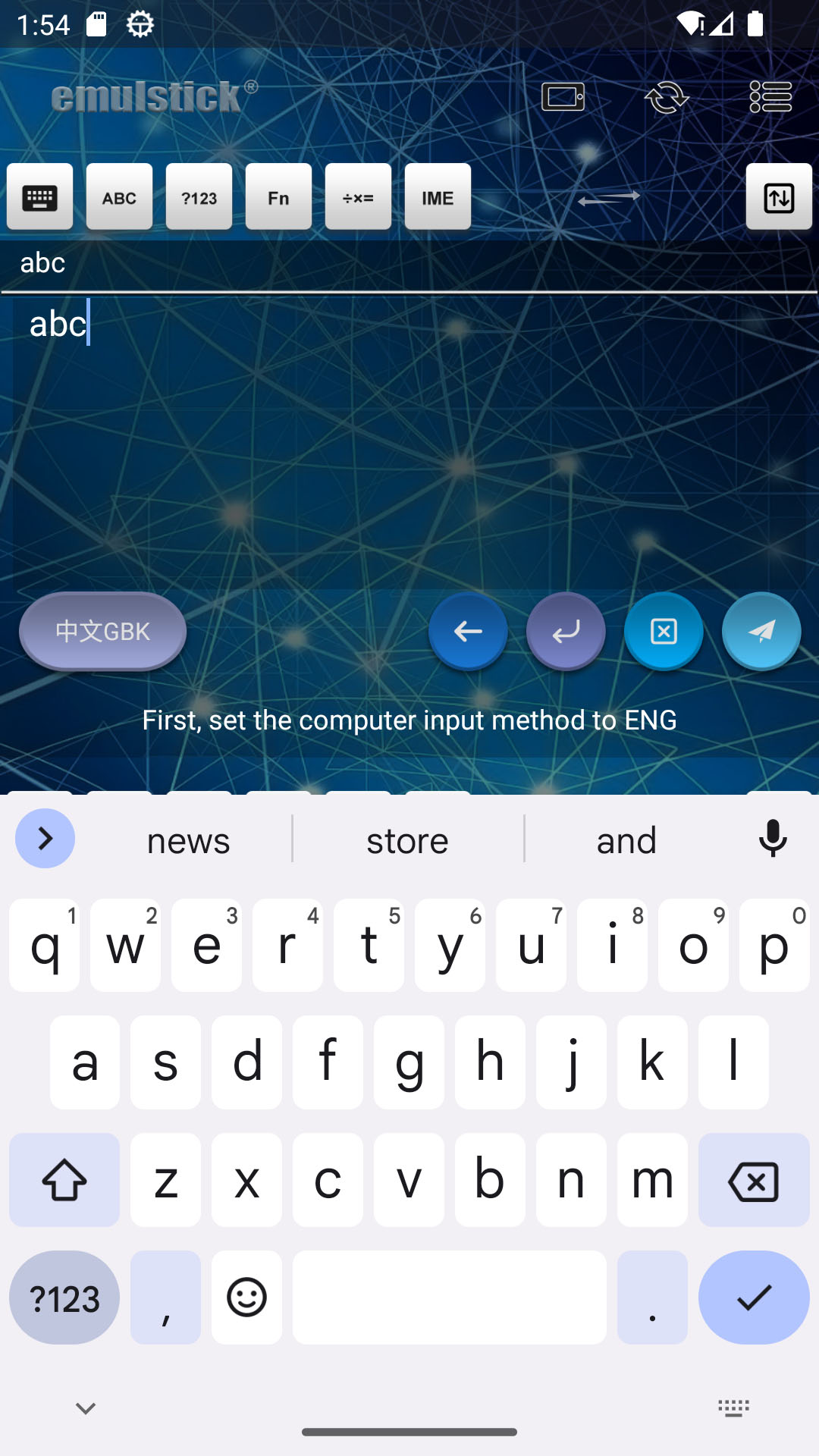仿真键鼠app最新版下载