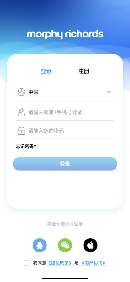 摩飞智能app智能家居控制软件下载