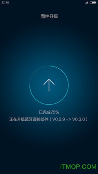 ninebot手机客户端(更名九号出行)