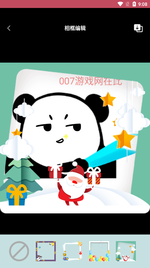 ins贴纸相机软件下载手机版