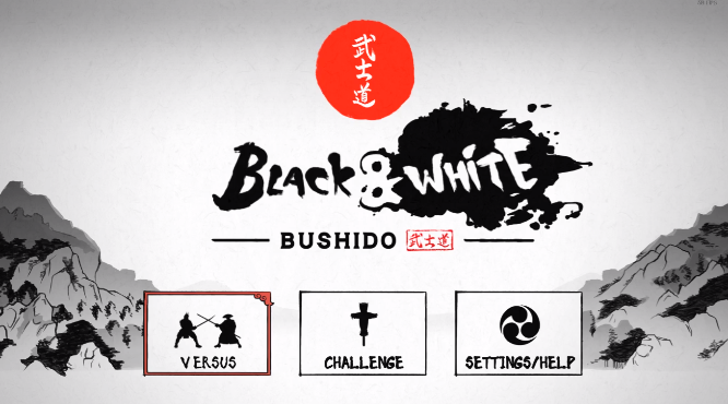 黑白武士道游戏下载