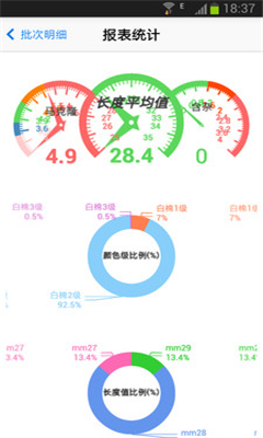 棉庄 棉庄