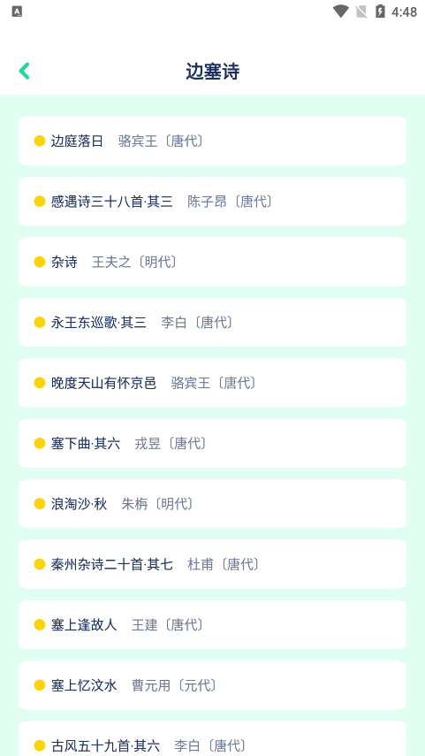 图文精灵