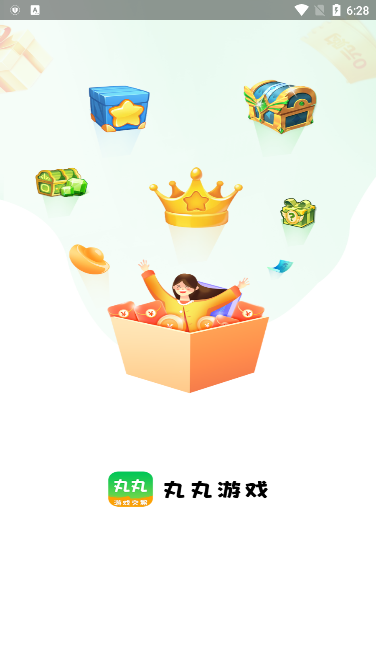 丸丸游戏