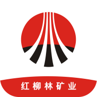 红柳林矿业