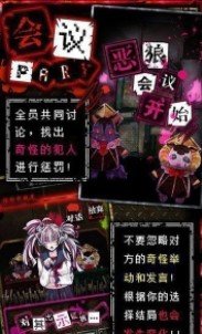 游戏宅游戏