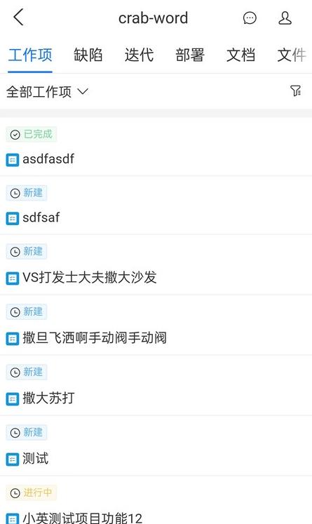 云阳办公 云阳办公