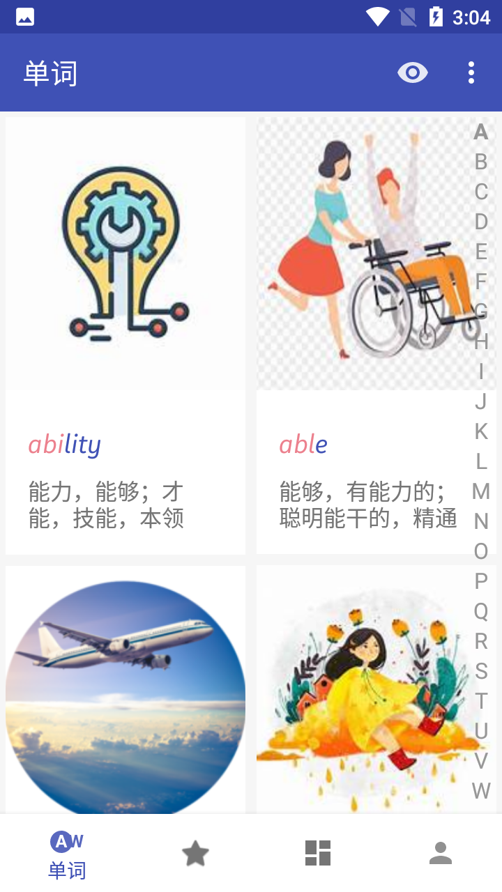 快速记单词app