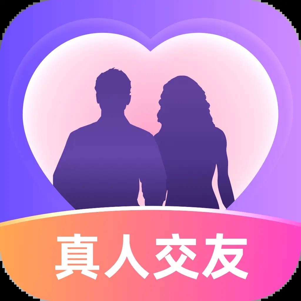 畅遇