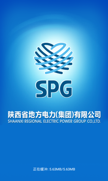 网上营业厅 网上营业厅